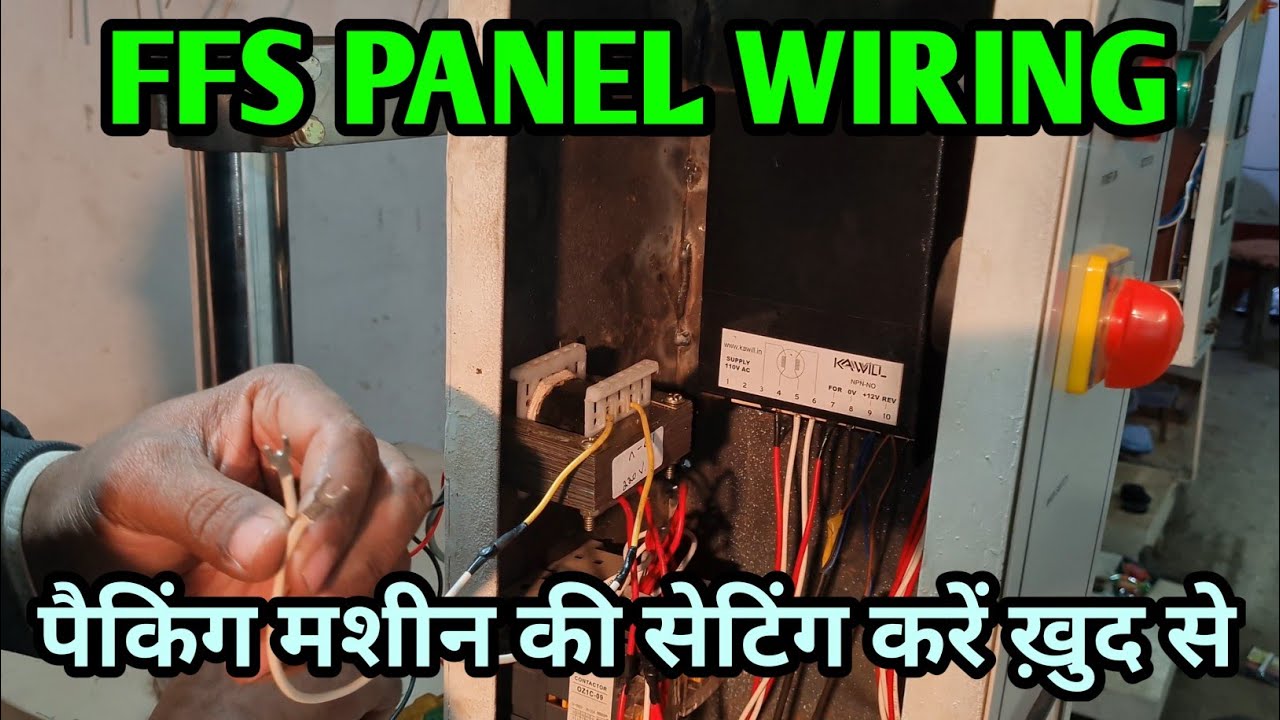 Efficient Wiring Guide for FFS Machine Panel in Packing Process - Bag ...