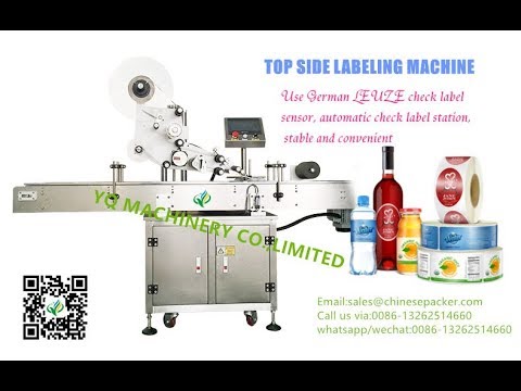 Efficient and Versatile Barcode Sticker Label Applicator for QR Code ...